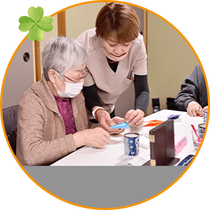 オンリーワンのプログラム