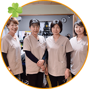 経験豊富なスタッフ